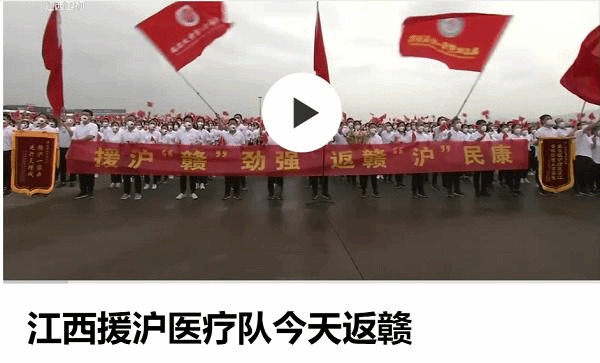 屏幕截圖 2022-05-27 145749.png